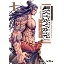 IVREA SVL01 SHUUMATSU NO VALKYRIE THE LEGEND OF LU BU FENGXIAN 01