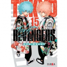 IVREA TRE15 TOKYO REVENGERS 15