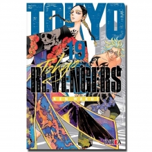 IVREA TRE19 TOKYO REVENGERS 19