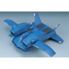 BANDAI 4208 MODEL KIT EX 02 DO DAIII TWO