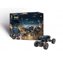 REVELL 01048 RC RAMADAN CALENDAR