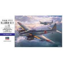 HASEGAWA 01577 1:72 KUGISHO P1Y1 GINGA ( FRANCES ) TYPE 11