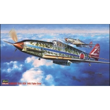 HASEGAWA 19114 1:48 KAWASAKI KI 61 I HIEN 244TH FIGHTER GROUP