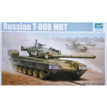 TRUMPETER 05565 1:35 RUSSIAN T 80B MBT