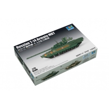 TRUMPETER 07181 1:72 RUSSIAN T 14 ARMATA MBT