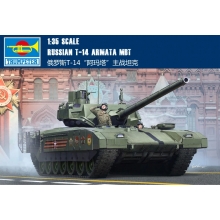 TRUMPETER 09528 1:35 RUSSIAN T 14 ARMATA MBT