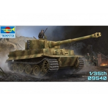 TRUMPETER 09540 1:35 PZ KPFW VI AUSF E SD KFZ 181 TIGER I ( LATE PRODUCTION ) W ZIMMERIT