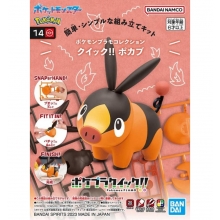 BANDAI 65395 POKEMON MODEL KIT TEPIG 14 QUICK BANDAI HOBBY