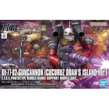 BANDAI 65315 MODEL KIT HG 1/144 GUNCANNON CUCURUZ DOANS ISLAND VER BANDAI HOBBY