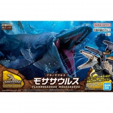 BANDAI 65321 MODEL KIT PLANNOSAURUS MOSASAURUS