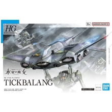 BANDAI 65021 HG 1/144 TICKBALANG