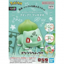 BANDAI 51730 POKEMON MODEL KIT QUICK BULBASAUR