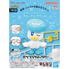 BANDAI 2730081 POKEMON SERIES 19 QUAXLY ( SNAP )