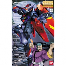 BANDAI 63839 MG 1:100 MASTER GUNDAM