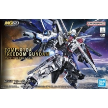 BANDAI 64257 MASTER GRADE SD FREEDOM GUNDAM