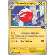 POKEMON AVENTURAS COMPARTIDAS CARTA ELECTRODE DE E - NIGMA POCO COMA?N