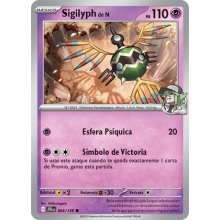 POKEMON AVENTURAS COMPARTIDAS CARTA SIGILYPH DE N COMA?N