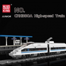 MOULDKING 12021 BUILDING BLOCKS ( R / C TRAIN 1211PCS )