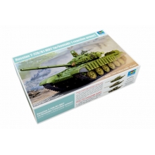 TRUMPETER 05599 1:35 RUSSIAN T 72B B1 MBT ( W KONTAKT 1 REACTIVE ARMOR )
