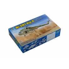 TRUMPETER 05815 1:48 MI 8MT HIP H