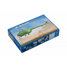 TRUMPETER 05817 1:48 MI 4A HOUND