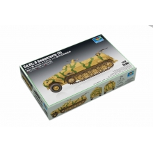 TRUMPETER 07404 1:72 SD KFZ 8 GEPANZERTE 12T