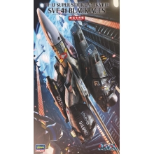 HASEGAWA 65782 1:72 VF 1J