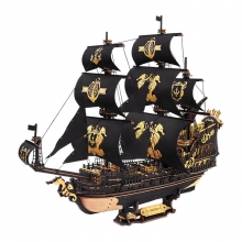 ROBOTIME MCB02 THE SEAHORSE BARQUE