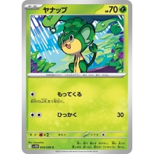 POKEMON CARTA PANSAGE COMUN