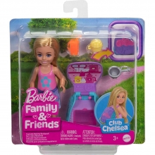MATTEL JBF46 BARBIE CHELSEA MOCHILA PARA HORNEAR