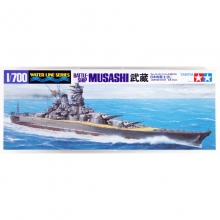 TAMIYA 31114 JAPANESE BATTLESHIP MUSASHI