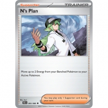 POKEMON BLACK BOLT CARTA NS PLAN POCO COMUN