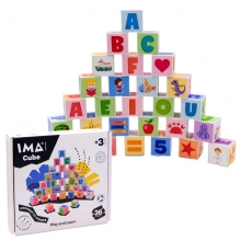 BRAINTOYS IMA-CUPL36 IMACUBE PLAY AND LEARN