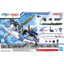 BANDAI 66932 OPTION PARTS SET GUNPLA 02 LAUNCHER STRIKER & SWORD STRIKER