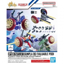 BANDAI 67143 OPTION PARTS SET GUNPLA 06 ( VALUABLE POD )