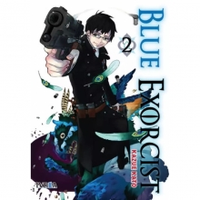 IVREA BLUE EXORCIST 02