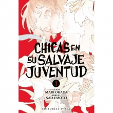 IVREA CHICAS EN SU SALVAJE JUVENTUD 01