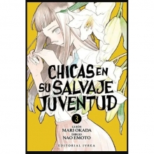 IVREA CHICAS EN SU SALVAJE JUVENTUD 03