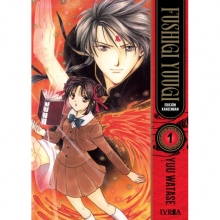 IVREA FUSHIGI YUUGI ED KANZENBAN 01