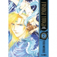 IVREA FUSHIGI YUUGI ED KANZENBAN 02