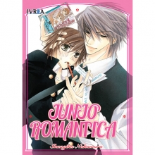 IVREA JUNJO ROMANTICA 01