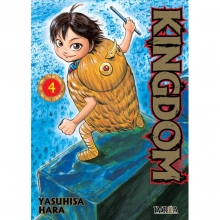IVREA KINGDOM 04