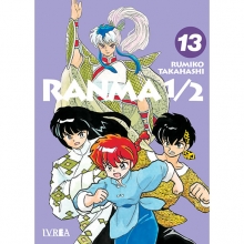 IVREA RANMA 1/2 13