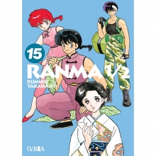 IVREA RANMA 1/2 15