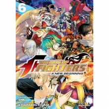 IVREA THE KING OF FIGHTERS A NEW BEGINNING 06