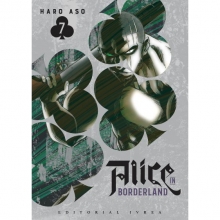 IVREA ALICE IN BORDERLAND 07