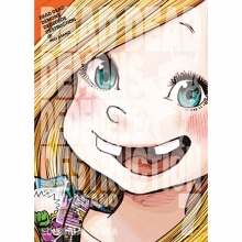 IVREA DEAD DEAD DEMON S DEDEDEDE DESTRUCTION 07