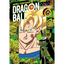 IVREA DRAGON BALL COLOR SAGA ANDROIDES Y CELL 05