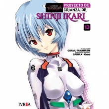 IVREA EVANGELION PROYECTO DE CRIANZA DE SHINJI IKARI 13