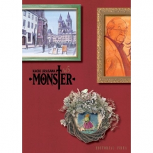 IVREA MONSTER 05